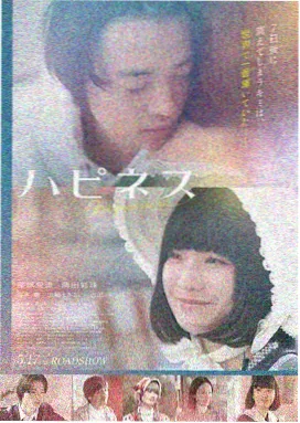 久久99久久久久 沙丘2 最新电影