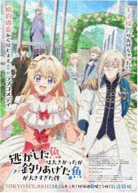 久久99久久久久 导演访谈